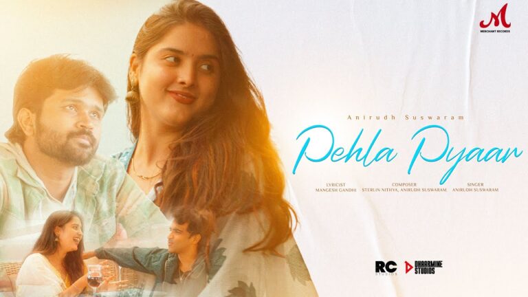 Pehla Pyaar