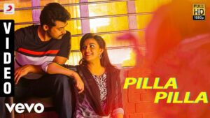 Pilla Pilla Lyrics - Hemachandra, Srinidhi Venkatesh