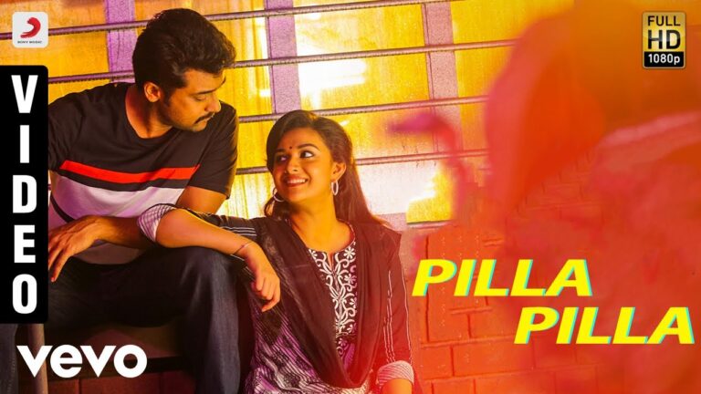 Pilla Pilla Lyrics - Hemachandra, Srinidhi Venkatesh