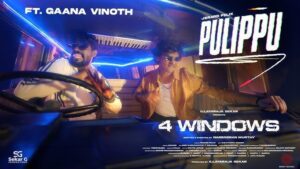 Pulippu Lyrics - Gaana Vinoth, Jerard Felix