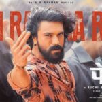 Rai Rai Raa Raa Lyrics - Nakash Aziz