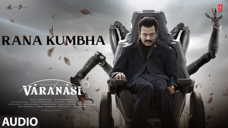 Rana Kumbha Lyrics - Aditya Iyengar