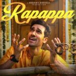 Rapappa Lyrics - Ram Miriyala