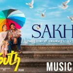 Sakhiye Lyrics - Sinjith Yerramilli, Sindhuja Srinivasan