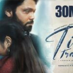 Sapta Sagaradaache Ello (Title Track) Lyrics - Kapil Kapilan