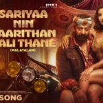 Sariyaa Nin Saarithan Kali Thane