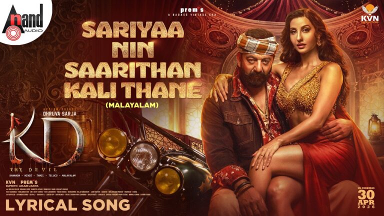 Sariyaa Nin Saarithan Kali Thane