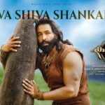 Shiva Shiva Shankaraa