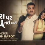 Tara Par Chap Nai Mari Lyrics - Jignesh Barot (Jignesh Kaviraj Barot)