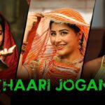 Thaari Jogan Lyrics - Shaoni