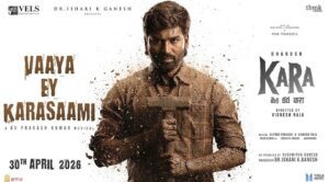 Vaaya Ey Karasaami