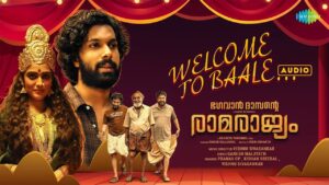 Welcome To Baale Lyrics - Kishan Sreebal, Pranav CP, Vishnu Sivasankar