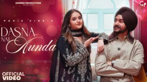 Dasna Nai Aunda