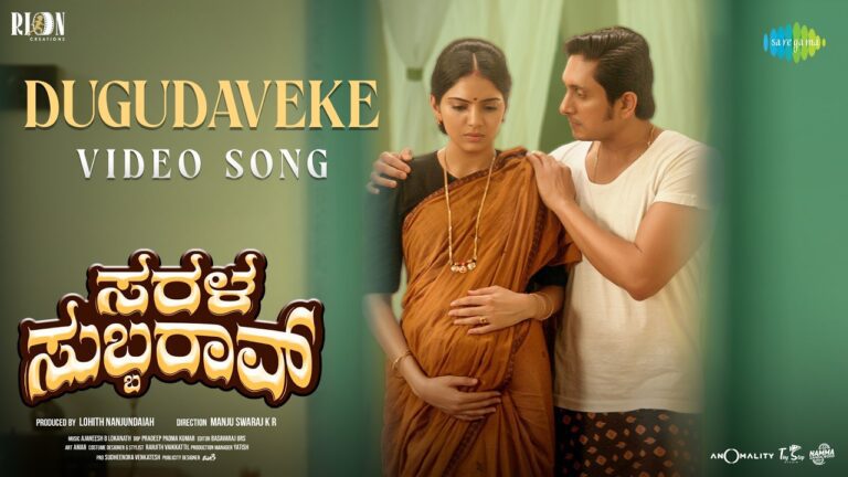 Dugudaveke