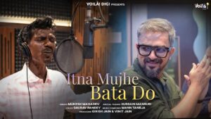 Itna Mujhe Bata Do