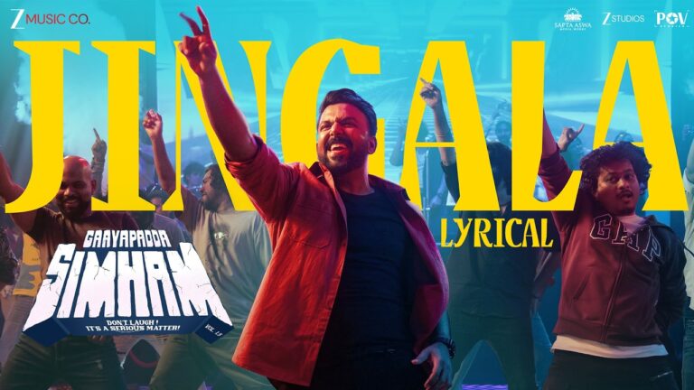 Jingala Lyrics - Nakash Aziz
