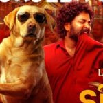 Kaathukulla Kuruvi Lyrics - Anthony Daasan