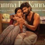 Kannamma En Kannamma