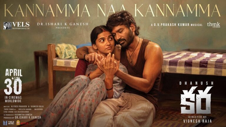Kannamma Naa Kannamma Lyrics - Haricharan