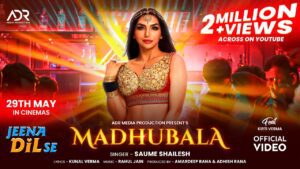 Madhubala