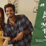 Merisi Poye Lyrics - Sarath Santosh