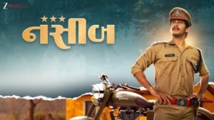 Nasib Lyrics - Rajesh Ahir