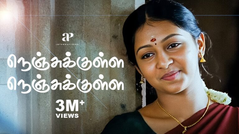 Nenjukkulle Lyrics - Saindhavi Prakash