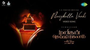 Nenjukulla Vaadi Lyrics - Aravind Karneeswaran, Saindhavi Prakash