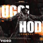 Nuggi Hodi Lyrics - Shankar Mahadevan