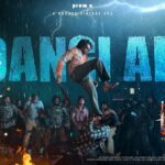 Oangi Adi Lyrics - Shankar Mahadevan