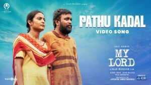 Pathu Kadal Lyrics - Sean Roldan (Raghavendra Raja Rao), Srilakshmi Belmannu