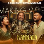 Patta Kaththi Kannala