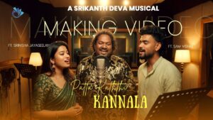 Patta Kaththi Kannala