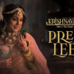 Prem Leela Telugu
