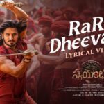 Rara Dheevara Lyrics - Santhosh Venky