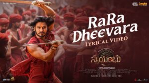 Rara Dheevara Lyrics - Santhosh Venky