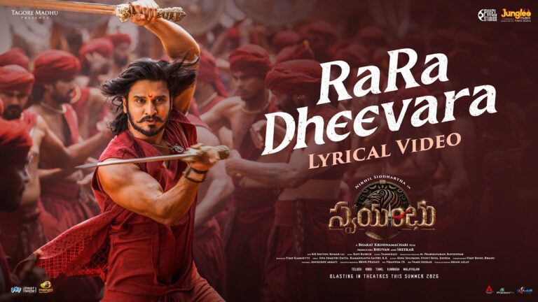 Rara Dheevara Lyrics - Santhosh Venky