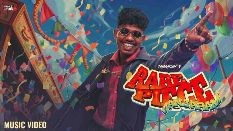 Rare Piece Vanjaram Lyrics - Thamizh