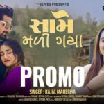 Same Mali Gaya Lyrics - Kajal Maheriya