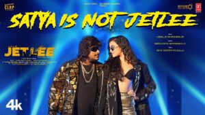 Satya is Not Jetlee Lyrics - Sravana Bhargavi