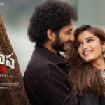 Srinivasa Mangapuram