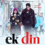 Tadapnaa Judaa Judaa