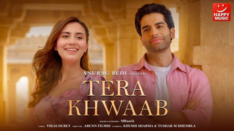 Tera Khwab
