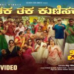 Thaka Thaka Kuni Sakha