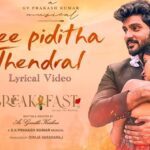 Thee Piditha Thendral