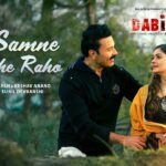 Tum Samne Baithe Raho