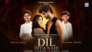 Tune Dil Diya Nahi Lyrics - Krish, Kishore Mondal