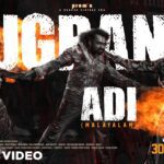 Ugran Adi Lyrics - Shankar Mahadevan