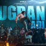 Ugran Adi Lyrics - Shankar Mahadevan
