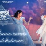 Vanna Vanna Natchatiram